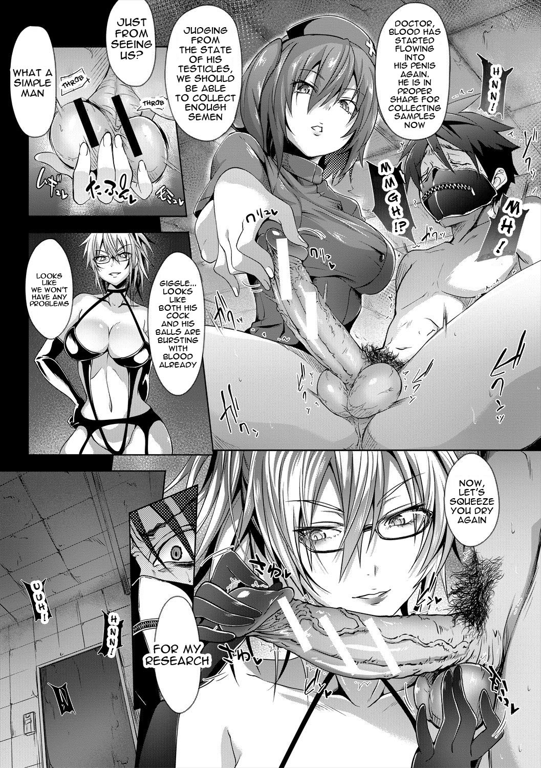 Hentai Manga Comic-Succubus Appli (School Hypno)-Chapter 7-7